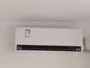 美的（Midea）空调挂机风尊三代Pro大1.5匹 新一级能效 变频节能冷暖两用壁挂式卧室空调防直吹APP智控 以旧换新 风尊二代 大1.5匹 舒适防直吹 180°控风 实拍图