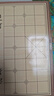 得力（deli）中国象棋套装折叠防水棋盘棋游儿童益智娱乐亲子生态原木开学礼物 实拍图
