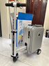 爱尔威（Airwheel）电动行李箱可骑行智能拉杆登机箱可坐可代步20英寸SL豪华版一银 实拍图