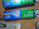 好来（DARLIE）(原黑人)白鹿推荐小苏打超白密泡牙膏温和亮白椰香味190g新旧包装 实拍图