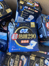 苏菲超熟睡柔棉感夜用卫生巾290mm10片量多防漏姨妈巾自营官方旗舰 实拍图