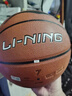 李宁篮球7号成人青少年赛事标准室内室外水泥地耐磨防滑训练七号蓝球 实拍图