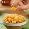 万景北海淡干干贝(小号) 净重200g 扇贝柱瑶柱 煮粥煲汤 中秋送礼 实拍图