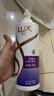 力士（LUX）【柔顺留香】水润丝滑玻尿酸洗发水750g 干枯毛躁发质 柔顺留香 实拍图