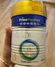 美素佳儿（Friso）皇家幼儿配方奶粉 3段（1-3岁幼儿适用）400g 乳铁蛋白（新国标） 实拍图