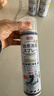 巨奇严选 鞋子除臭剂360ml*3瓶银离子消毒杀菌脚臭喷雾球鞋防臭去异味 实拍图