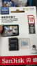 闪迪（SanDisk）128GB TF（MicroSD）4K内存卡 行车记录仪 监控摄像头专用 循环录制10,000小时 高耐用存储卡 实拍图