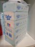 可心柔（COROU）V9云柔巾 乳霜纸 保湿纸 3层110抽24包 母婴专用 家用柔纸巾 礼盒 实拍图