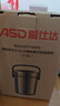 爱仕达（ASD）饭盒保温提锅316L不锈钢真空保温桶2.0L便携保温便当盒RWS20T10WG 实拍图