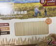 爷爷的农场有机婴幼儿五谷蔬菜210g婴儿面条宝宝辅食6-12个月钙铁锌儿童早餐 实拍图