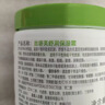 丝塔芙大白罐保湿霜身体乳550g润肤“宝宝树”推荐不含烟酰胺敏感肌适用 实拍图