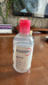 贝德玛（BIODERMA）粉水敏感肌洗卸温和不伤肤净澈毛孔污垢卸妆水水润清爽250ml 实拍图