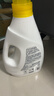 滴露（Dettol）衣物除菌液松木3L 内衣袜子衣物长效杀菌除螨 衣服消毒液儿童可用 实拍图