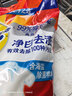 汰渍净白去渍洗衣粉11斤装 强效去渍 持久留香 大袋批发非皂粉家庭装 实拍图