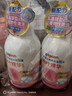 贝亲（Pigeon）洗发水沐浴露 含桃叶精华 洗发沐浴二合一  500ml*2 实拍图