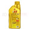 突破/TOP1 全合成汽机油 VX9 SP/GF-6A 5W-30 1L 单瓶装 实拍图