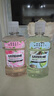 李施德林Listerine漱口水 清新果味减少细菌 樱花蜜桃500ml+椰香青柠500mL 实拍图