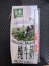 伊利金典纯牛奶整箱 200ml*24盒 3.6g乳蛋白 原生高钙 礼盒装 实拍图