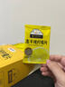 艺福堂茶叶花草茶 不加糖纯冻干柠檬片36g大片独立包装水果茶冷泡茶泡水 实拍图