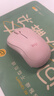 罗技（Logitech）M240 蓝牙鼠标 办公鼠标 简约便携 粉色 实拍图