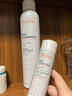 雅漾（Avene）舒泉保湿喷雾300ML 补水舒缓爽肤水湿敷水敏肌护肤水大喷礼物男女 实拍图