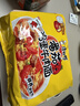 康师傅 方便面 经典番茄鸡蛋牛肉面五连包115g*5 泡面袋装速食 方便食品 实拍图