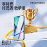 闪魔 适用苹果13钢化膜 iphone13pro手机膜全屏13promax防爆顺滑手感无边高清抗指纹保护膜 【蓝光膜】2片+神器 苹果13/13Pro 实拍图