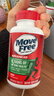 Move Free益节 氨糖软骨素钙片 绿瓶120粒*2 维骨力 成人中老年 美国进口 实拍图