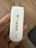 飞猫U3  4G免插卡移动随身wifi三网通无线路由器流量卡随行车载无线热点宽带上网卡托笔记本上网宝 实拍图