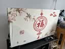 简娜（JIANNA）电视机防尘罩套弹力全包2026年款新中式盖布65英寸75挂式55寸曲面 玉兰福气 46-50英寸 实拍图
