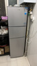 志高三门冰箱家用宿舍租房办公室用节能三开门小冰箱一级能效大容量 206L银【净化去味 三门三温】 实拍图