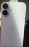 Apple/苹果 iPhone 17 256GB 白色 支持移动联通电信5G 双卡双待手机 实拍图