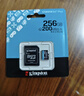 金士顿（Kingston）256GB TF（MicroSD） 存储卡 U1 A1 V10 内存卡 读速150MB/s 适配无人机/运动相机/switch/监控 实拍图
