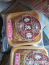 杏花楼月饼广式散装豆沙月饼传统糕点心下午茶中华老字号上海特产100g 实拍图