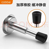 卡贝门挡免打孔防撞阻门器入户门液压缓冲门顶挡门神器 实拍图