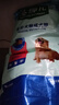 麦富迪狗粮 藻趣儿狗粮成犬粮牛肉螺旋藻 均衡营养15kg/30斤 实拍图