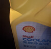 壳牌（Shell）有机长效汽车防冻液发动机冷却液  -30℃ 4kg（红色）养车保养 实拍图