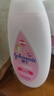 强生（Johnson）婴儿保湿润肤乳200ml 宝宝儿童身体乳护手霜温和补水缓干燥 实拍图