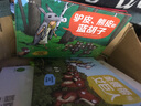 永远永远永远乐观的七只小矮熊：金腰带与女巨人 实拍图