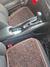 车优友 汽车坐垫 夏季免漆菩提子座垫 夏天透气凉座垫 木珠后方垫 黑咖色-前排2片+后排1片 RAV4本田CR-V长安CS75奇骏 实拍图
