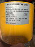 帕尔玛之水【王安宇同款】车载香薰扩香器（罗索红）香氛520礼物送男女友 实拍图