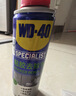 WD-40强力除胶剂汽车清洁家用去胶清洗剂玻璃不干胶双面粘去除瓷砖地板 实拍图