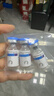 中科拜克猫干扰素重组注射液猫咪猫鼻支疱疹杯状病毒抑制蛋白猫瘟治疗套餐 猫干扰素5支/拆售【针+液】 实拍图