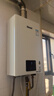 林内（Rinnai）【小蛮腰】13升燃气热水器 天然气热水器 智慧恒温升级CPU 低压启动上门安装13GD31（JSQ26-GD31） 实拍图