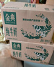 伊利【新鲜日期】金典纯牛奶早餐奶整箱250ml*16盒 3.6g乳蛋白 礼盒装 实拍图