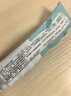 妇炎洁壳聚糖妇科凝胶改善瘙痒疼痛白带增多异味洗液5g*5支/盒 实拍图