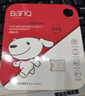 banq&JOY联名款 32GB TF（MicroSD）存储卡U1 C10 A1 高速畅销款 行车记录仪&监控摄像头手机内存卡 实拍图
