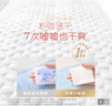 好奇（Huggies）铂金装小桃裤纸尿裤NB84片(5kg以下)尿不湿【透爽散热】 实拍图