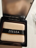 ZEESEA滋色粉饼自然肤色8g控油遮瑕定妆散粉不脱妆姿色蜜粉补妆生日礼物 实拍图