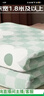 彩虹生活【高温断电】双人取暖排潮双温双控无纺布电热毯电褥子2*1.8米 实拍图